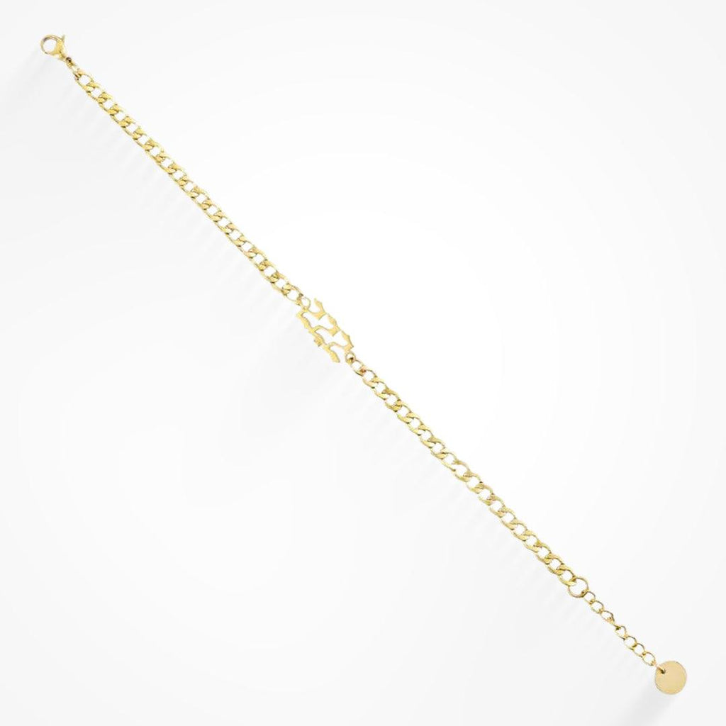 Angel Number Bracelet - EVRYJEWELS